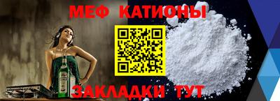 MDMA Бийск