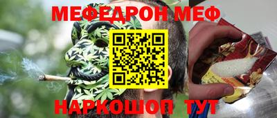 MDMA Бийск