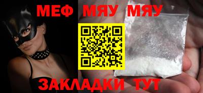 стаф Берёзовский
