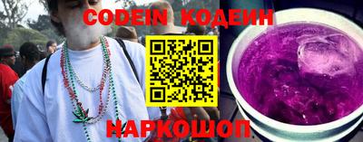 стаф Берёзовский