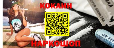 MDMA Бийск