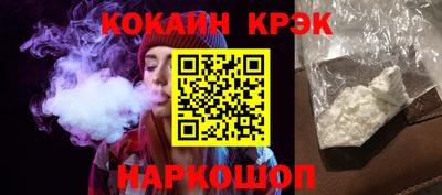 MDMA Бийск