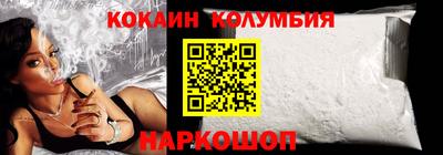 MDMA Бийск