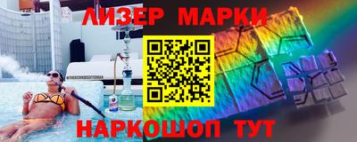 стаф Берёзовский