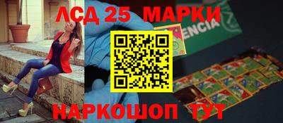 а пвп мука Беслан