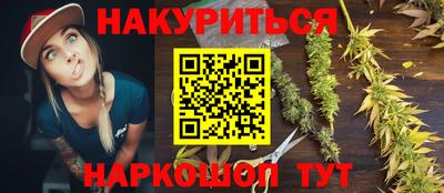 стаф Берёзовский