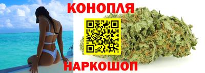 MDMA Бийск