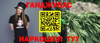 а пвп мука Беслан