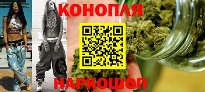 а пвп мука Беслан