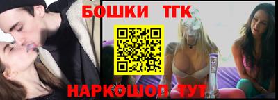 а пвп мука Беслан