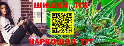 MDMA Бийск