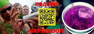 MDMA Бийск
