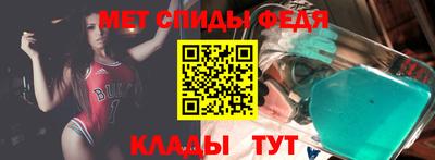 а пвп мука Беслан