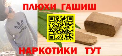 MDMA Бийск