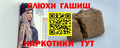 стаф Берёзовский