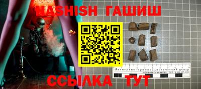 MDMA Бийск