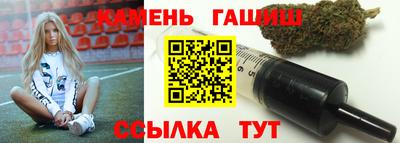 а пвп мука Беслан