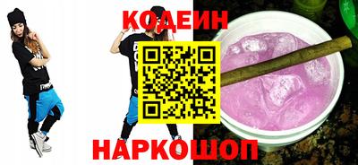 а пвп мука Беслан