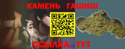 а пвп мука Беслан