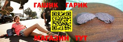 стаф Берёзовский