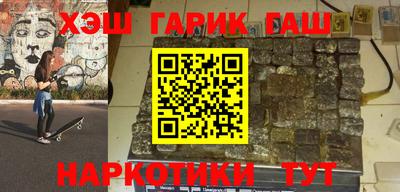 MDMA Бийск